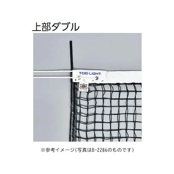 SNSで話題 【即日発送】 MQWDERVJCEG [MQWDERVJCEG]