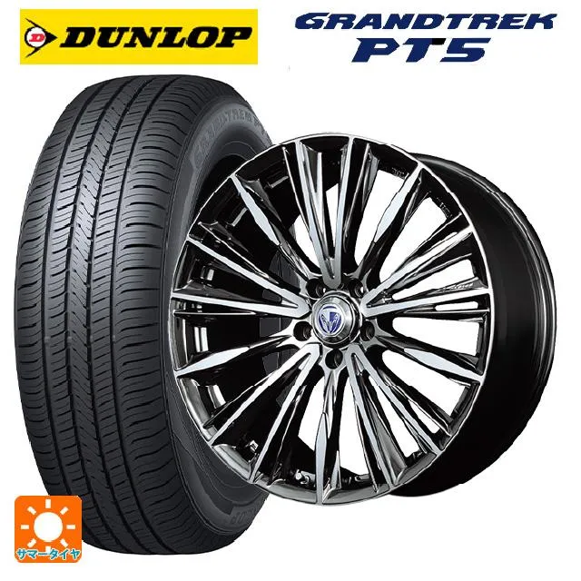 送料無料 サマータイヤホイールセット 225/60R18 100H ダンロップ グラントレックPT5 レイズ ベルサス ヴォウジェ 18-7J