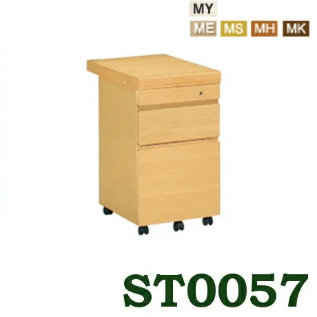 【割引クーポンあり】 カリモク デスク ボナシェルタ ワゴン デスク奥行60cm専用 ST0057MH ST0057MK ST0057ME ST0057MY ST0057XR ST0057UL 送料無料 家具のよろこび カリモク家具