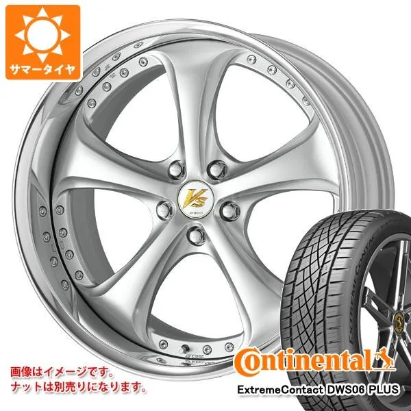 サマータイヤ 235/45R18 98Y XL コンチネンタル エクストリームコンタクト DWS06 プラス ワーク VS KFシャープ 8.5-18