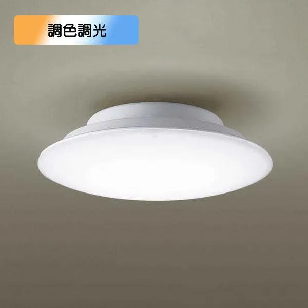 【LGC21114】パナソニック LEDシーリングライト 天井直付型 リモコン調光・リモコン調色・カチットT 〜6畳用 昼光色〜電球色（6500K〜2700K） 【panasonic】