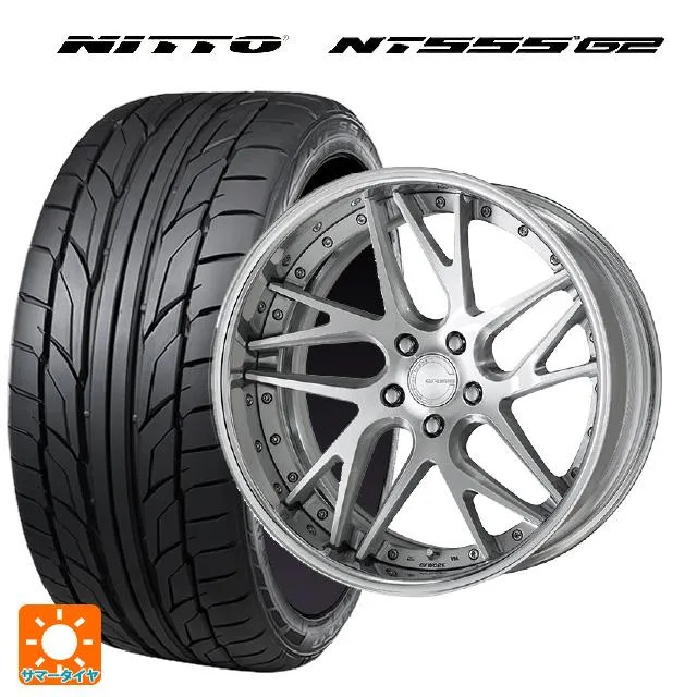 レクサス LM(TAWH15W)用 245/40R21 100Y ニットー NT555 G2 グノーシス CVX