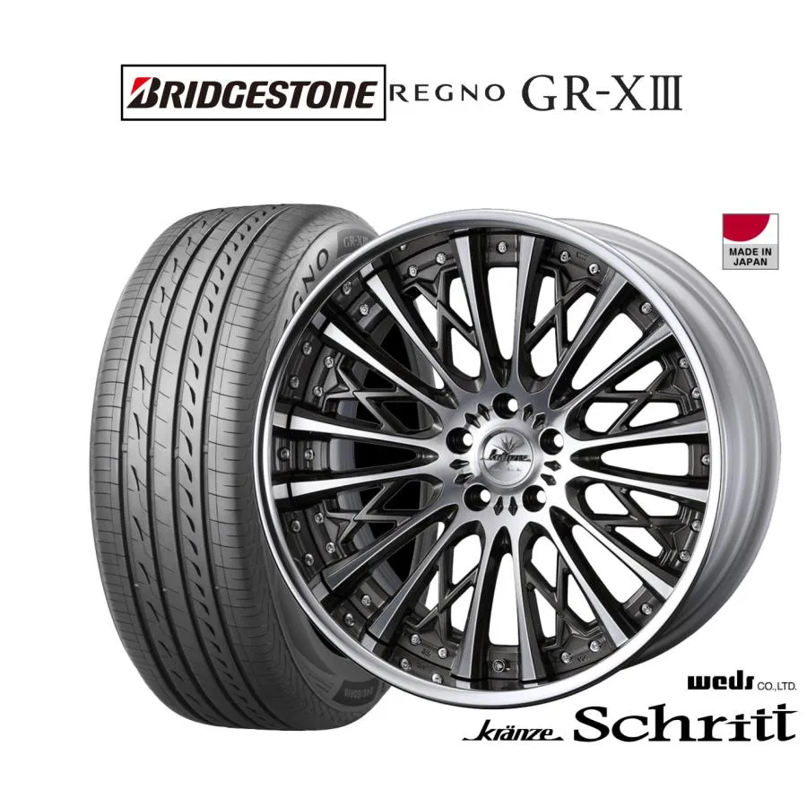 サマータイヤ ホイール4本セット ウェッズ クレンツェ シュリット ブリヂストン REGNO レグノ GR-XIII(GR-X3) 245/35R20