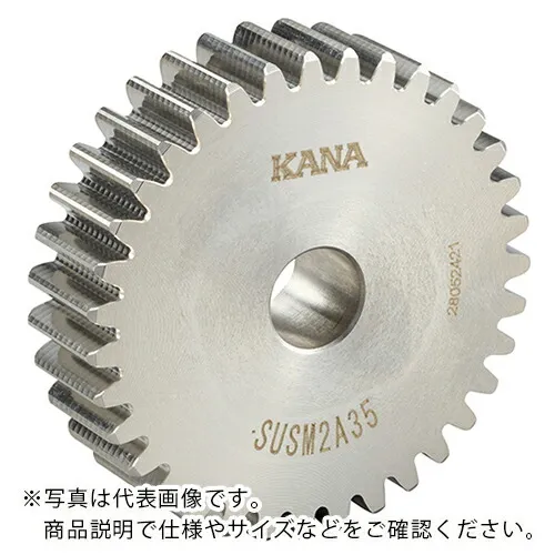 KANA ( 片山チエン ) ヒラハグルマ SUS M2.5A42 ( SUSM2.5A42 ) 片山チエン(株) 【メーカー取寄】