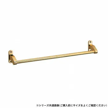シロクマ フラットタオル掛 400mm 金 BT-40【代引不可】