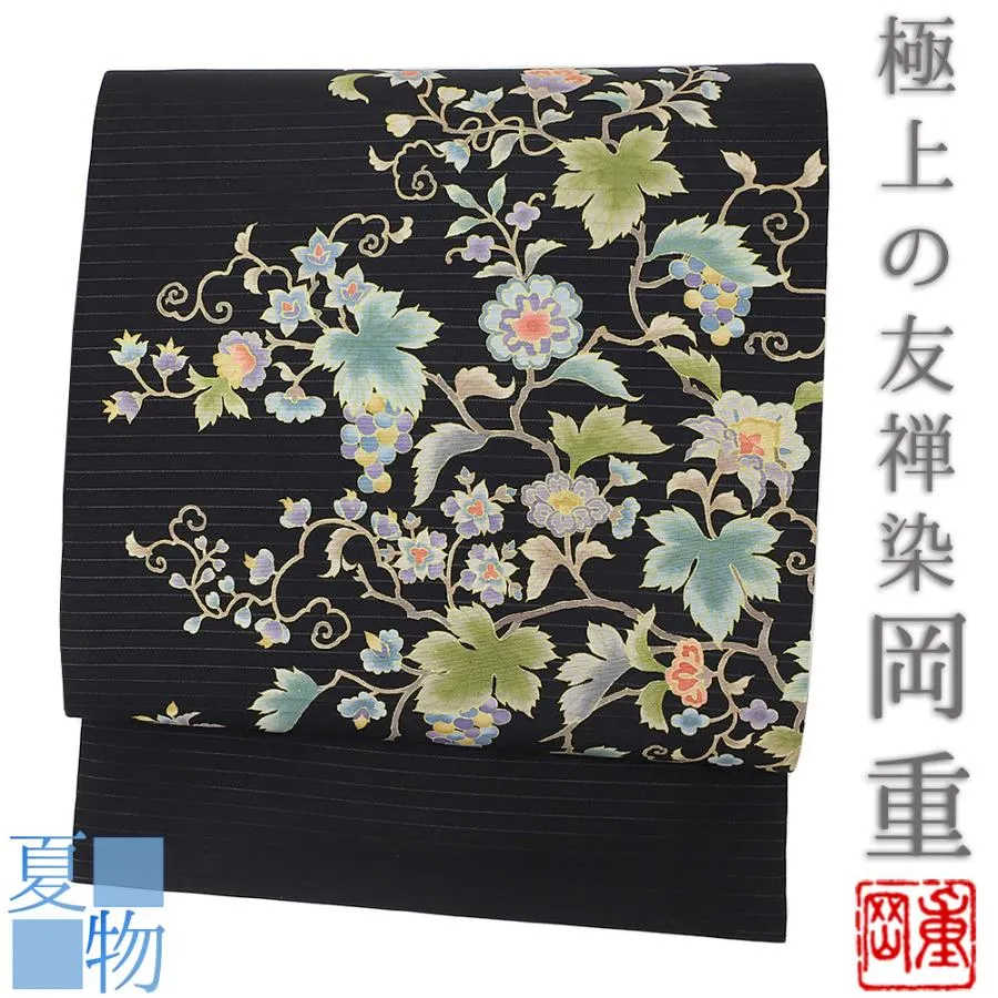 名古屋帯 岡重 黒地 夏物 絽 葡萄 唐草 ぶどう 花唐草 更紗 友禅染 新品 未仕立て 九寸 お洒落着 街着 カジュアル おしゃれ か No.88-1540