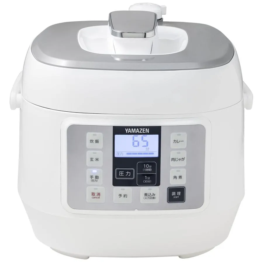 山善 電気圧力鍋 マイコン式 2.5L 圧力5段切替 ワンタッチ 簡単レシピ64種付き ホワイト EPCA-250M(W)