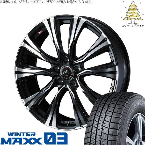 ヴォクシー 215/45R18 スタッドレス | ウィンターマックス03 \u0026 レオニス VR 18インチ 5穴114.3