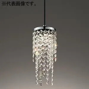 オーデリック LEDペンダントライト 電球色〜昼光色 Bluetooth\u0026reg;調光・調色 OP252845BR