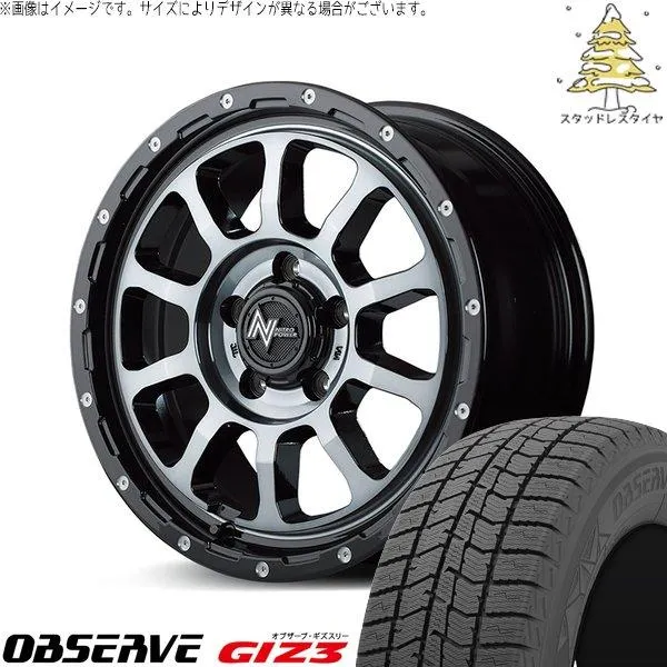 ヤリスクロス 205/65R16 スタッドレス | オブザーブ ギズ3 \u0026 ナイトロパワー M10 パーシング 16インチ 5穴114.3
