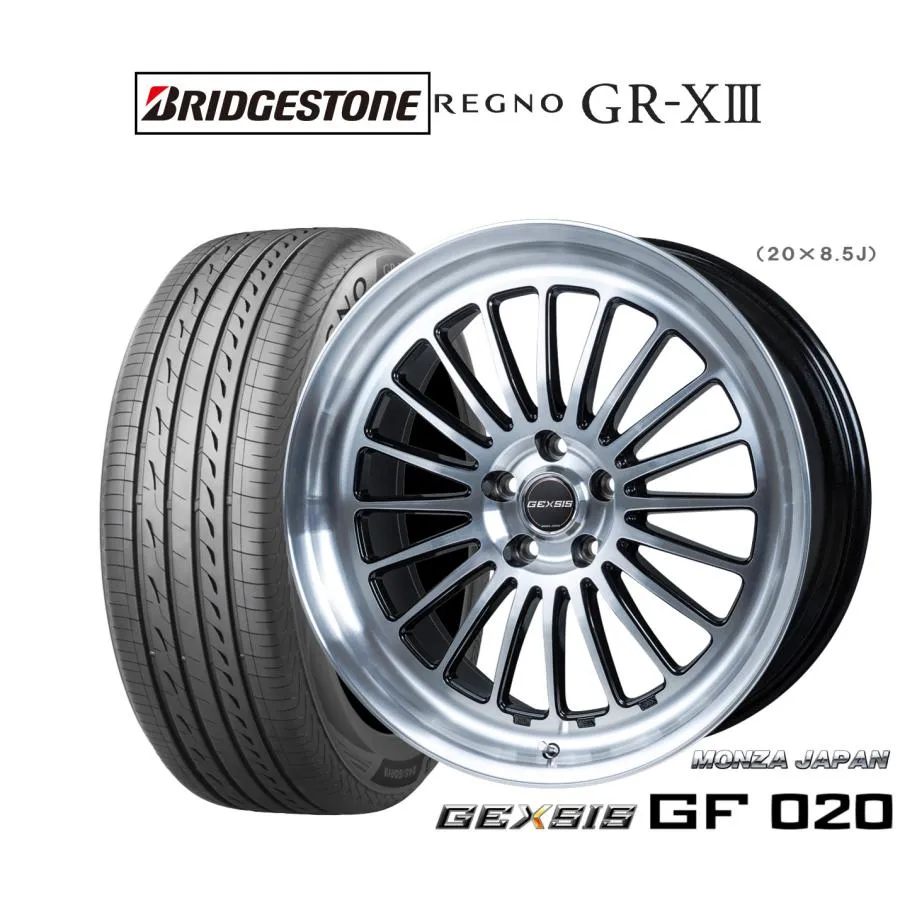 サマータイヤ ホイール4本セット モンツァ ジェクシス GF020 ブリヂストン REGNO レグノ GR-XIII(GR-X3) 245/35R20