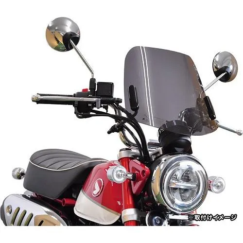af-asahi 旭風防 旭精器製作所 モンキー125（2BJ-JB02 / 8BJ-JB03）用 ミドルスクリーン スモーク MK-03