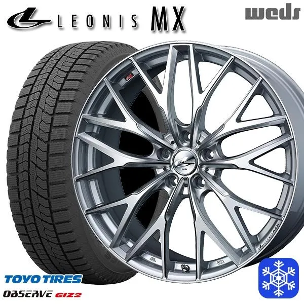 215/55R17インチ TOYO OBSERVE GIZ2 トーヨー オブザーブ ギズ2 5H100 スタッドレスタイヤホイール4本セット ウェッズ レオニス MX HSIII/SC