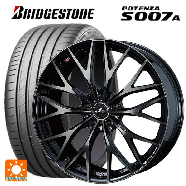 送料無料 サマータイヤホイールセット 245/40R20 99Y XL ブリヂストン ポテンザ S007A 正規品 ウェッズ レオニス MX 20-8