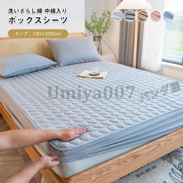 本日発送  【MZO0YI865ZJ】 限定デザイン