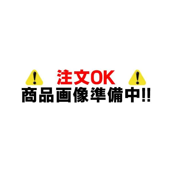 三菱 MY-LK470430C/D AHZ LEDライトユニット形ベースライト Myシリーズ 非常用照明器具 連続調光 昼光色 直付形 トラフタイプ 一般タイプ 受注生産品[§]