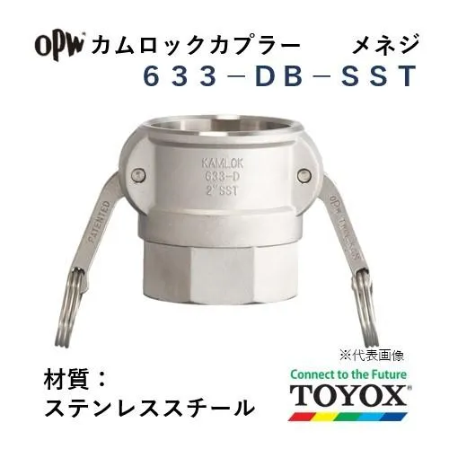 最短翌日お届け MLE6O82GZTE 型番:MLE6O82GZTE