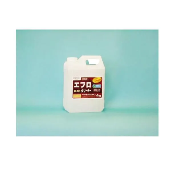 リピート多数 在庫あり  【M5JJFQ0NS97】 限定デザイン