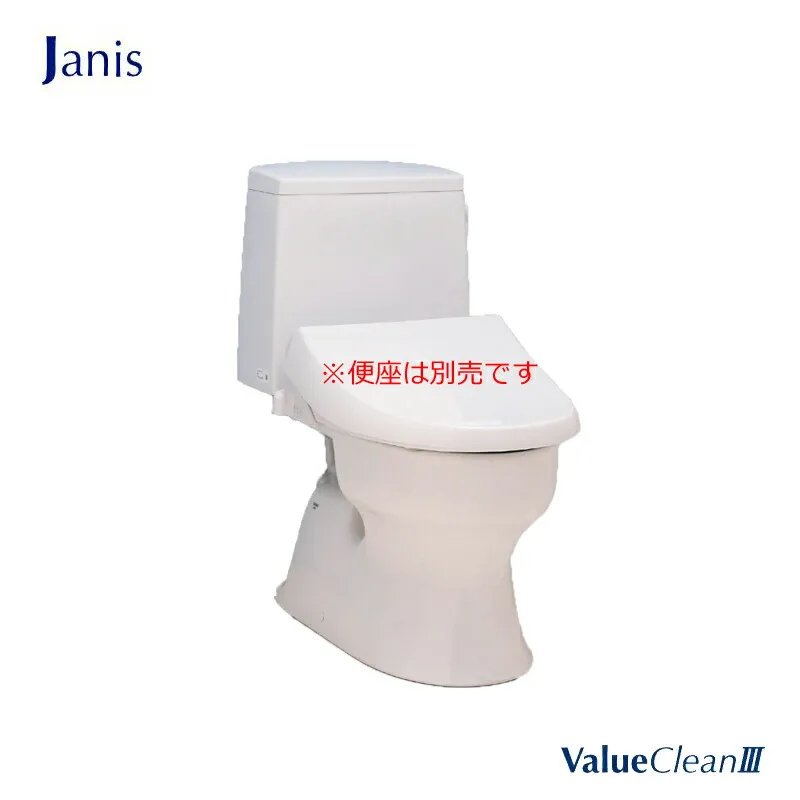Janis バリュークリン3 便器 SC8091-RGB 床排水 305～540mm リフォーム対応 樹脂製 タンク SV2000-0EM 手洗なし BW1 BN8 ジャニス トイレ