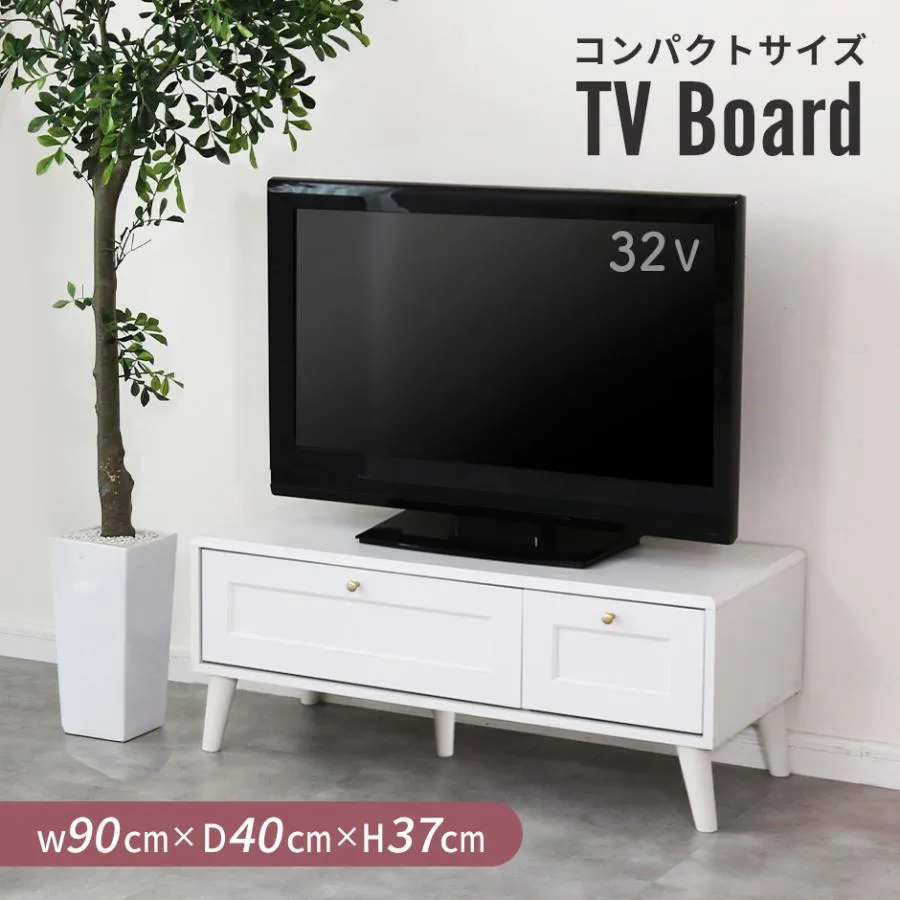 テレビボード テレビ台  収納棚 チェスト リビング収納 収納 脚付き 姫系 幅90 韓国 韓国インテリア  32v ヴェルト ドリス