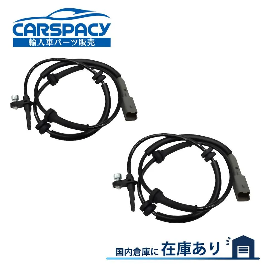 互換品 正規品 新品即納 9674852280 シトロエン C4 ピカソ グランドC4ピカソ スペースツアラー スピードセンサー ABSセンサー フロント左右SET 1年保証