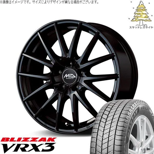 XV フォレスター 225/55R17 スタッドレス | ブリザック VRX3 \u0026 MIDホイール SQ27 17インチ 5穴100