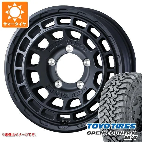 5本セット スズキ ジムニーノマド JC74W用 サマータイヤ トーヨー オープンカントリー M/T LT225/75R16 ホワイトレター マッドヴァンスX タイプF 6.0-16