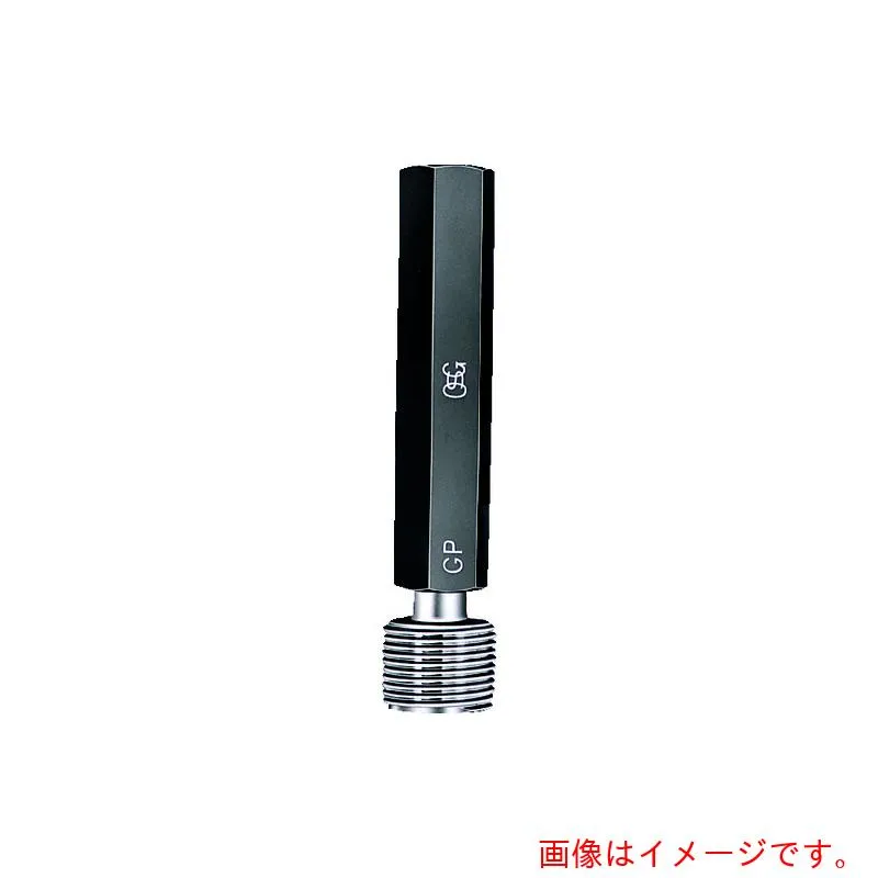 オーエスジー（OSG） プラグゲージ ねじ用限界ゲージ（ＬＧ） Ｍ２．３×０．４ｍｍ ３０２８２ 【品番：LG-GP-2-M2.3X0.4】