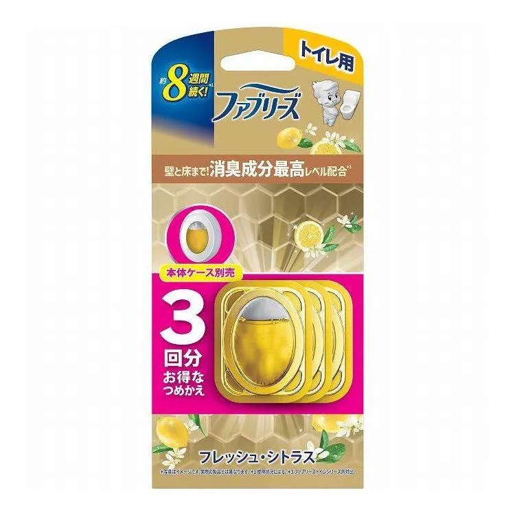[リピート多数 ] ML2PRM2G3GG (ML2PRM2G3GG)