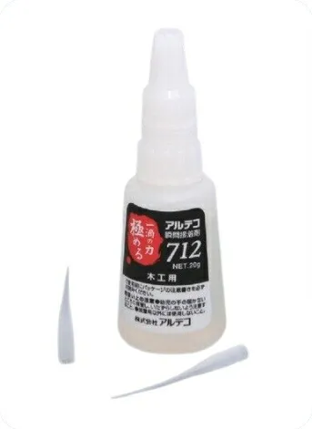 【直送品】 KLASS(極東産機) アルテコ瞬間接着剤 712(20g)(8本入) 84-7038