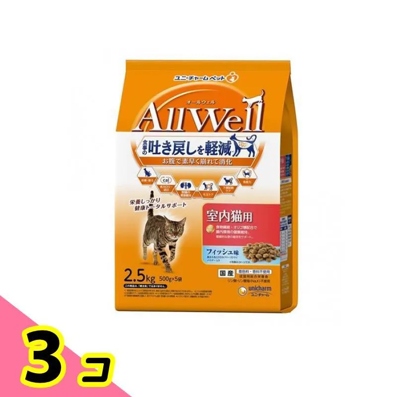  【MJ14H0M30HD】 限定デザイン