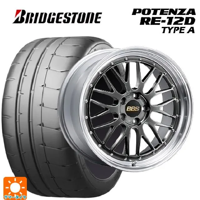 トヨタ GRヤリス(PA系)用 235/40R18 95W XL ブリヂストン ポテンザ RE12D タイプA 正規品 LM