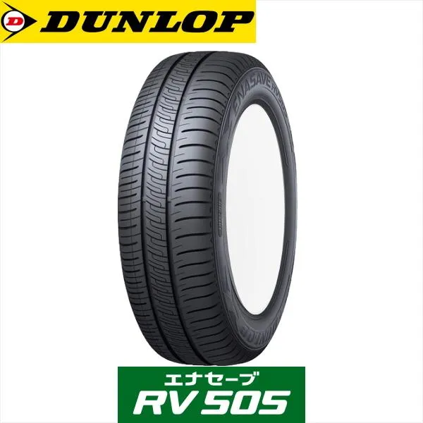 175/60R16 82H DUNLOP ENASAVE ダンロップ タイヤ エナセーブ RV505 1本 新品 サマータイヤ 夏タイヤ