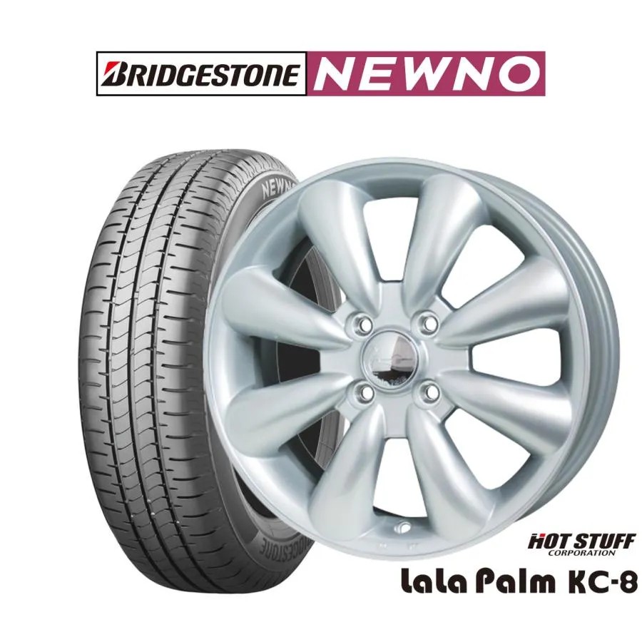 サマータイヤ ホイール4本セット ホットスタッフ ララパーム KC-8 ブリヂストン NEWNO ニューノ 155/65R14