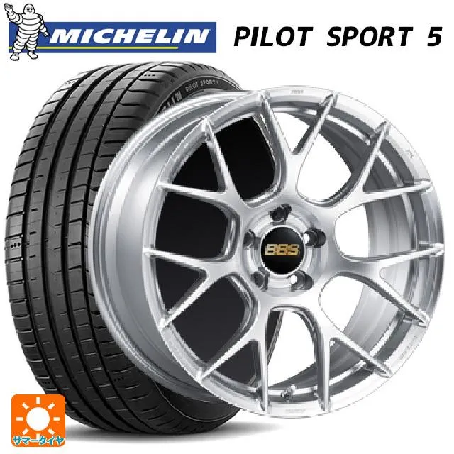 送料無料 サマータイヤホイール 4本セット 225/40R18 92Y XL ミシュラン 正規品 パイロットスポーツ5 BBS RE-V7 18-7.