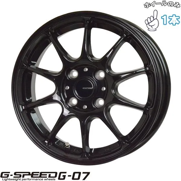 ピクシス デイズ 14インチ アルミホイール 4穴100 | ホットスタッフ Gスピード G07 4.5J +45 1本