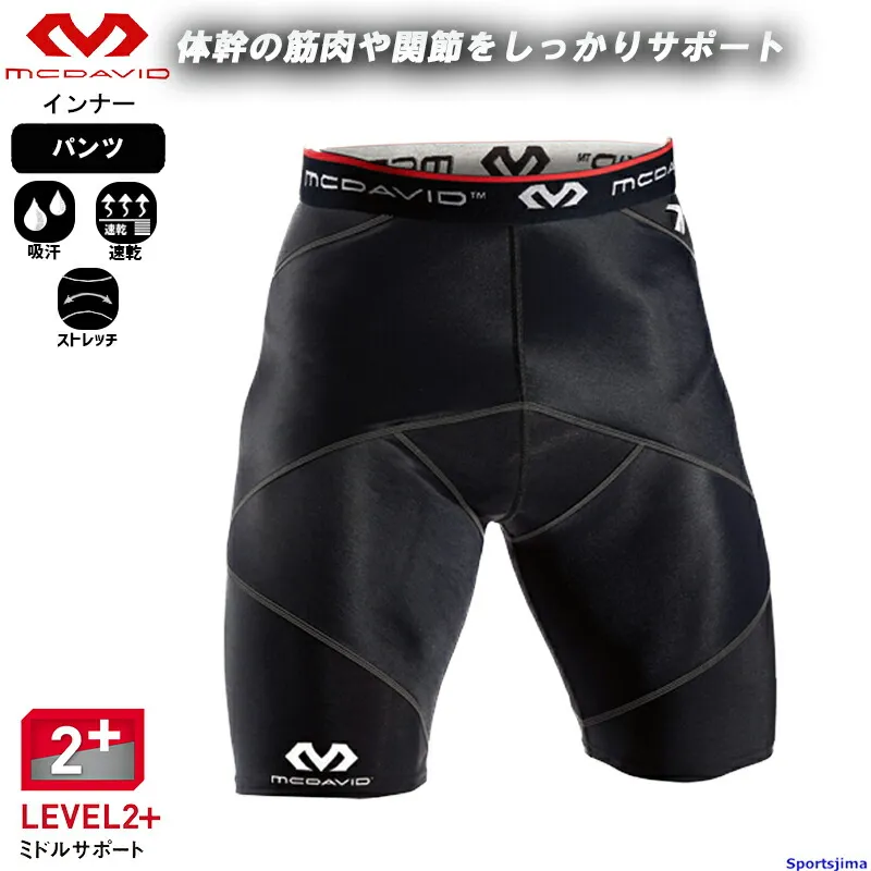大人気 最短翌日お届け  【MC7OOPW0BMR】 限定デザイン