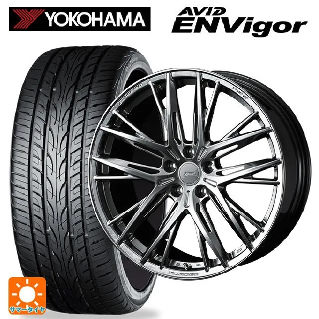 ミツビシ デリカD:5(3DA系)用 245/40R20 99W XL ヨコハマ エービット エンビガー S321 エフゼロ FZ-5
