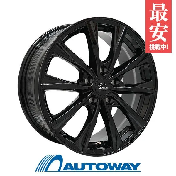 215/55R16 サマータイヤ ホイールセット ARMSTRONG アームストロング BLU-TRAC HP 送料無料 4本セット