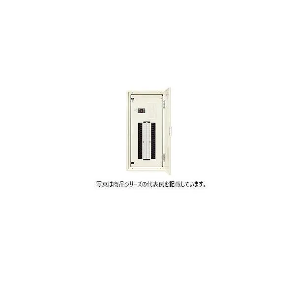 日東工業 基本タイプ 漏電 ライトベージュ塗装(5Y7/1) 500x700x120mm ENA5-22J 1点