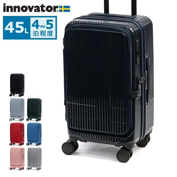 最大51%★5/24限定 正規品2年保証 イノベーター スーツケース Mサイズ  innovator キャリーケース 軽量 Extreme Journey 45L Middle INV550DOR-MIRR
