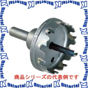 【P】ミヤナガ ホールソー278 278065 刃先径65mm センタードリル付 [MYN004124]