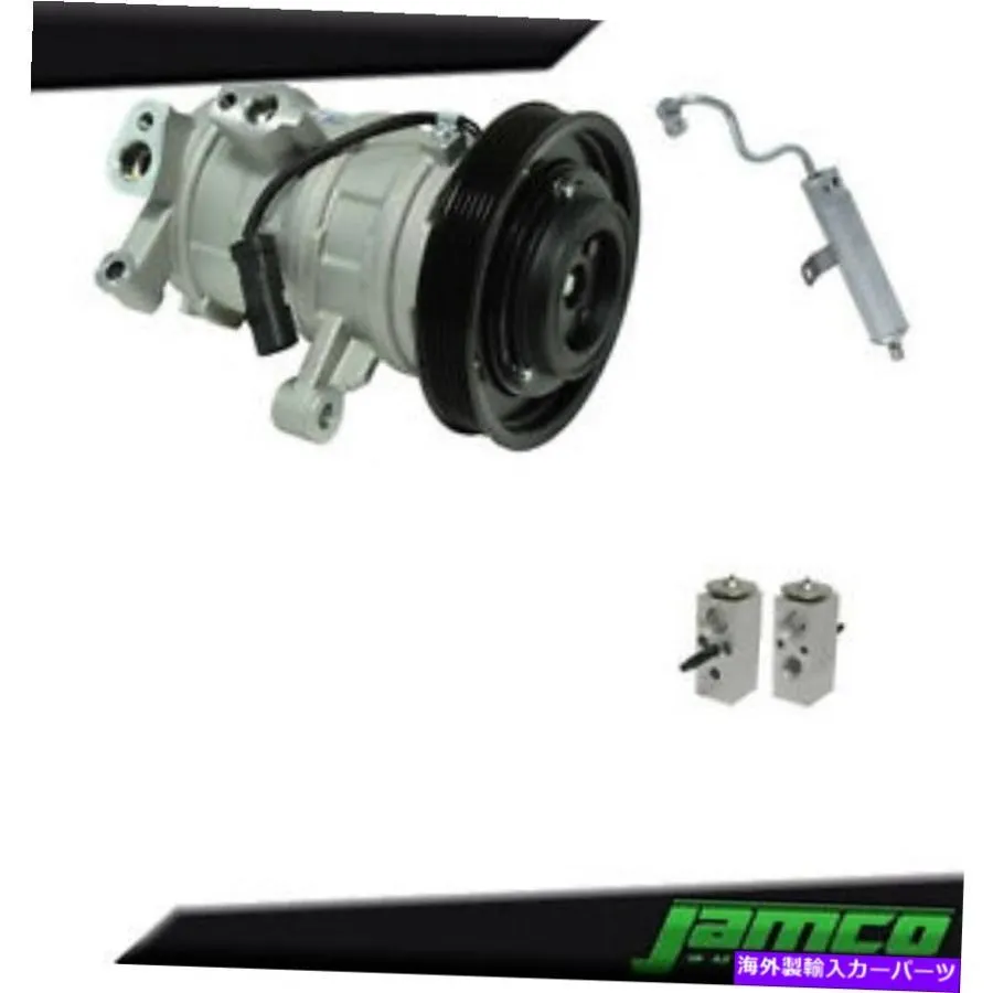 AC コンプレッサー ジープグランドチェロキー3.7L JP5155CKのための新しいACコンプレッサーショートキット New AC Compressor Short Kit for Jeep Gra