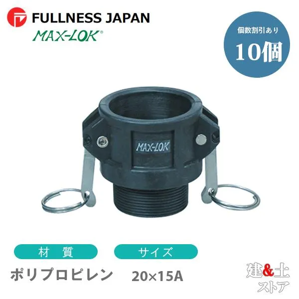 [SNSで話題 ] MLWPR4Y05SY (MLWPR4Y05SY)