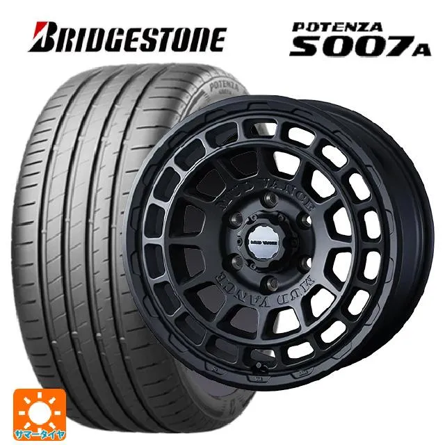 ホンダ ステップワゴン(RP6~8)用 205/55R17 91Y ブリヂストン ポテンザ S007A 正規品 マッドヴァンス X タイプF