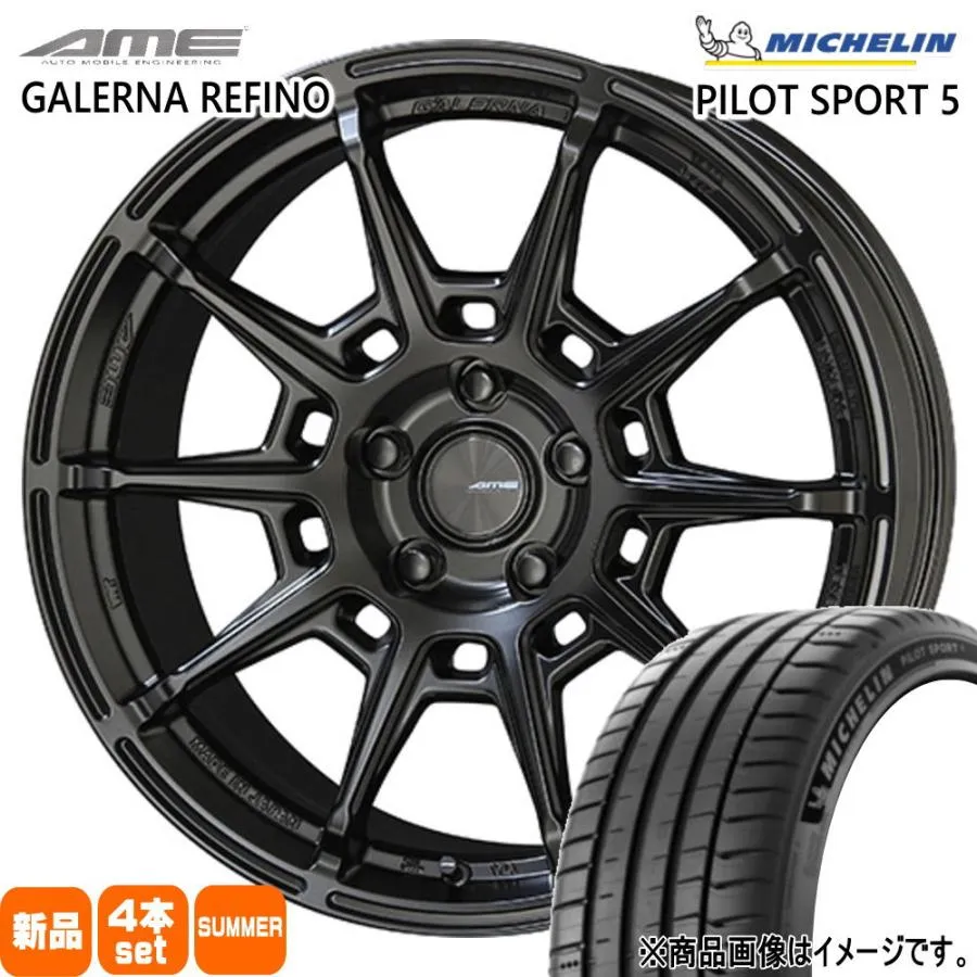 215/45R17 91Y XL ミシュラン PILOT SPORT 5 夏用 サマータイヤ AME GALERNA REFINO カローラルミオン ブレイド  17インチ