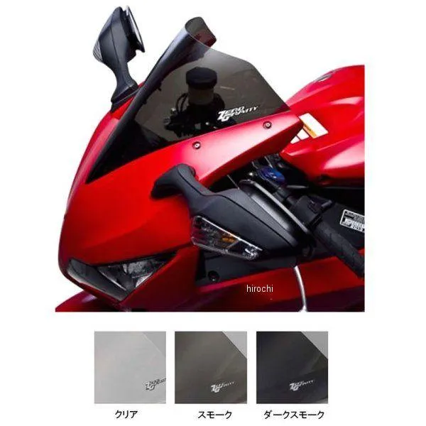 ゼログラビティ ZERO GRAVITY スクリーン MARC1 12年-16年 ファイヤーブレード CBR1000RR JP店
