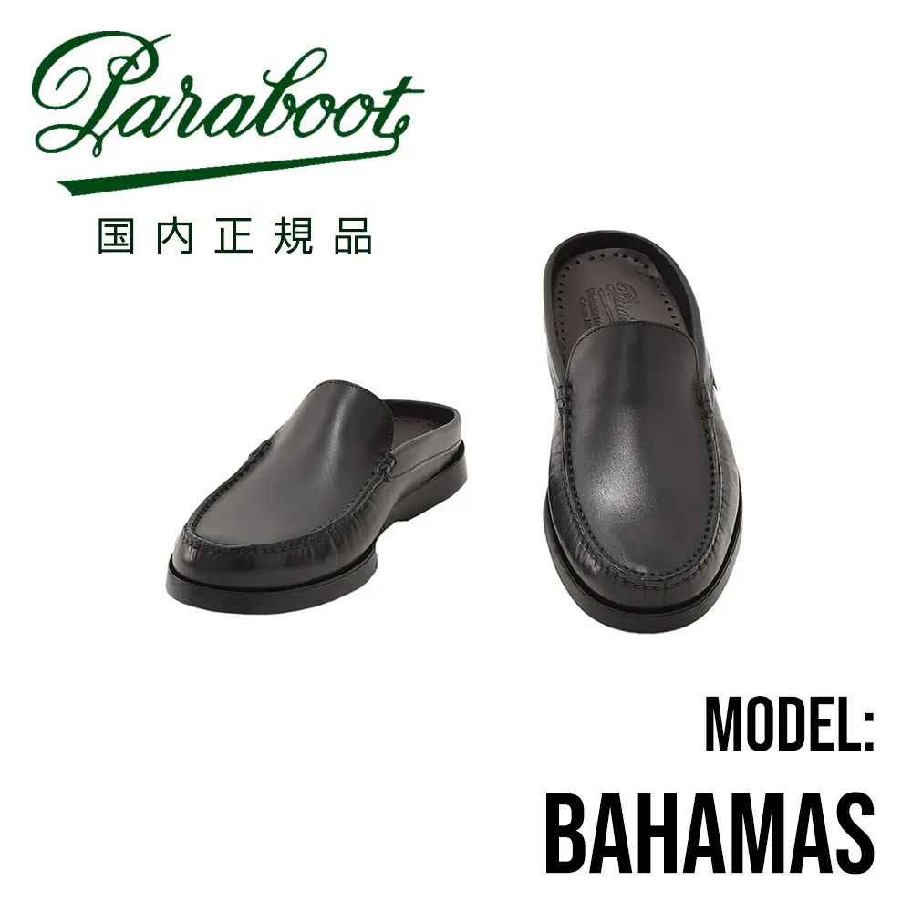 パラブーツ PARABOOT レザーサンダル メンズ スリッポン型 BAHAMAS バハマ ブラック MARINEソール リスレザー 国内正規品 でらでら公式 ブランド