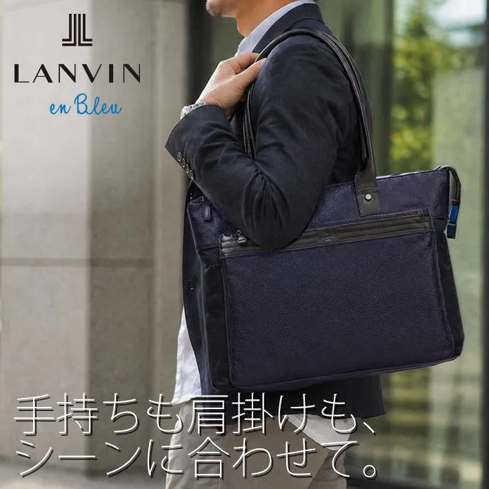 ランバンオンブルー トートバッグ レイト 511701 メンズ ネイビー 紺 LANVIN en Bleu レザー ナイロン B4 15.6インチPC収納 ビジネストート 新品 正規品