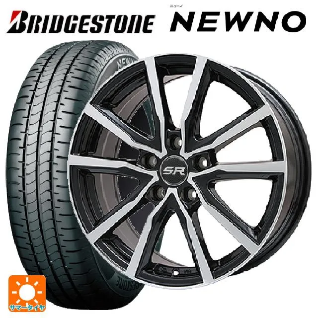 送料無料 サマータイヤホイールセット 225/55R18 98V ブリヂストン ニューノ 正規品 # エンケイ パフォーマンスライン PF06 18-